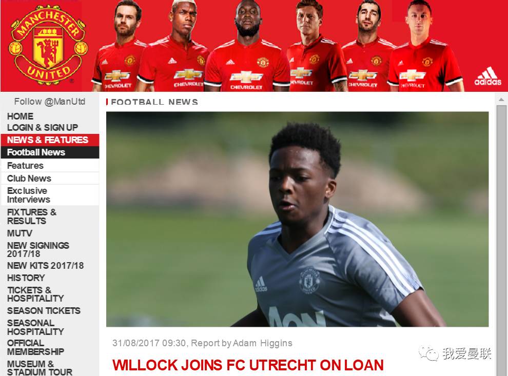 乐鱼官方-包含国际米兰内部会议纪要流出——赛前绝杀压哨，荷甲使命明确，训练强度明显提升的词条